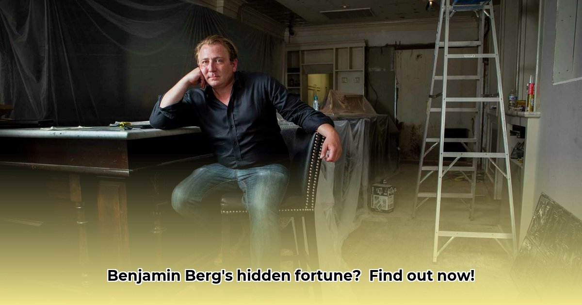 benjamin-berg-net-worth